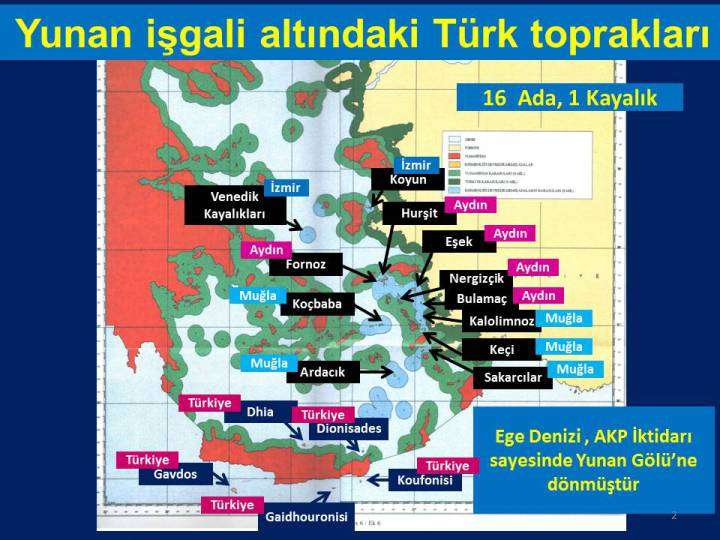 Ιδού οι χάρτες με τα νησιά που θέλουν οι Τούρκοι – Πότε ο «σουλτάνος» θα «χτυπήσει» στο Αιγαίο (βίντεο, φωτογραφίες)